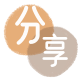 辽源信用卡商家平台☀️诚信信用卡24小时在线接单 - 临沧信用卡